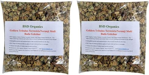 Gokhru Tribulus Terrestris/Nerunji Mull/Bada Gokshur (50 Grams / 1.7 Ounce) in Kuwait