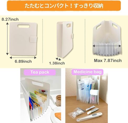 Sakura Komagoma File organaizer Expanding File Portable Document Paper Bill Receipt Organizer Home College School Office Supplies Letter Size Blue Color in Kuwait