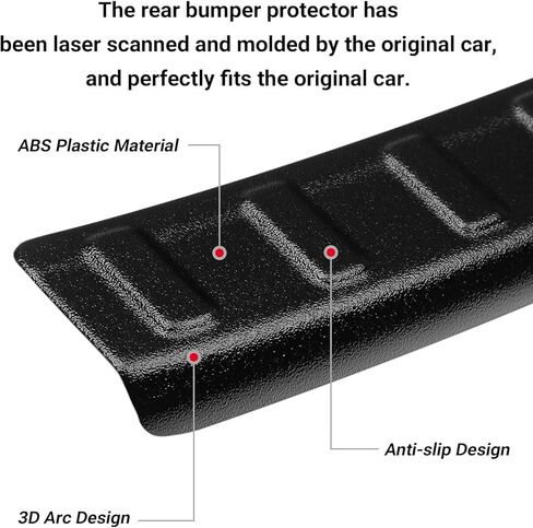 واقي المصد الخلفي لـ BMW 2016-2022 x1 28i إكسسوارات السيارة من الفولاذ المقاوم للصدأ مادة ألياف الكربون مقاومة للموس in Kuwait