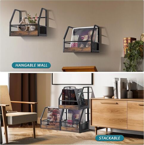Vinyl Record Storage, 2 Pack Record Holder Wall Mount, Stackable Vinyl Holder for Display, Record Crate, Storage Organizer, Album Storage for LP Crates, Books, Files, Ornaments, Brown VB02V in Saudi Arabia