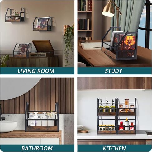 Vinyl Record Storage, 2 Pack Record Holder Wall Mount, Stackable Vinyl Holder for Display, Record Crate, Storage Organizer, Album Storage for LP Crates, Books, Files, Ornaments, Brown VB02V in Saudi Arabia