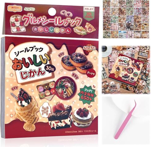 800Pcs Japanese Sticker Book Cute Stickers Aesthetic Sticker Book Christmas Gifts for Grandkids Heisei Retro Series Manga Stickers Style for Scrapbooking Journaling Handbook Decoration in Kuwait