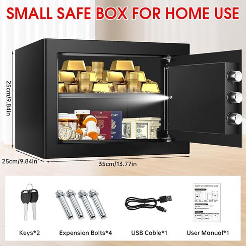 خزائن صغيرة بحجم 1.2 مكعب للمنزل، صندوق أمان منزلي من الصلب مضاد للسرقة مع قفل مركب، نظام إنذار ورف قابل للإزالة، مستندات شخصية آمنة للأشياء الطبية الثمينة in Kuwait