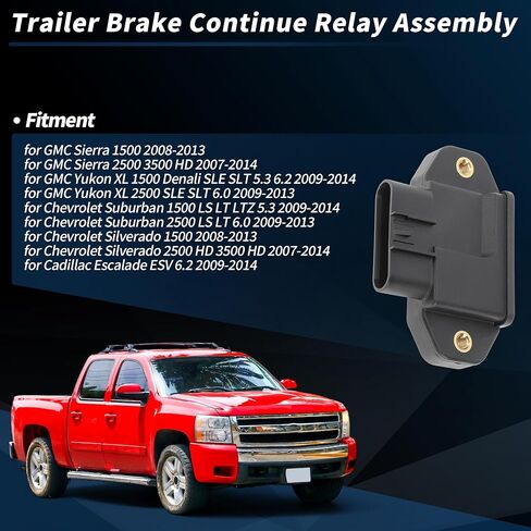 No.20904439 Trailer Brake Continue Relay Assembly for GMC Yukon XL 1500 5.3 6.2 2009-2014 for GMC Yukon XL 2500 for Chevrolet Suburban 2500 6.0 2009-2013 in Saudi Arabia