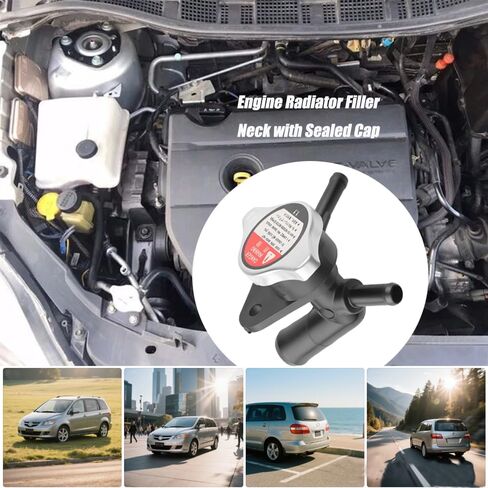 رقبة حشو رادياتير المحرك مع غطاء مانع للتسرب لسيارة Mazda 5 2.3L 2006-2010، أنبوب مياه لرقبة حشو مبرد الرادياتير، ختم مانع للتسرب (OEM: LFB7-15-17YA) in Kuwait