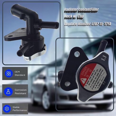 رقبة حشو رادياتير المحرك مع غطاء مانع للتسرب لسيارة Mazda 5 2.3L 2006-2010، أنبوب مياه لرقبة حشو مبرد الرادياتير، ختم مانع للتسرب (OEM: LFB7-15-17YA) in Kuwait