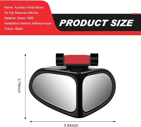2 PCS Car Blind Spot Mirror, 360 Degrees Panoramic Adjustable Wide-angle Mirror, HD Waterproof Dual-sided Glass Reverse Parking Auxiliary Tools, Universal for Most Vehicles (Black) in Saudi Arabia