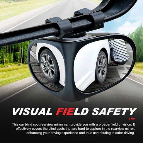 2 PCS Car Blind Spot Mirror, 360 Degrees Panoramic Adjustable Wide-angle Mirror, HD Waterproof Dual-sided Glass Reverse Parking Auxiliary Tools, Universal for Most Vehicles (Black) in Saudi Arabia