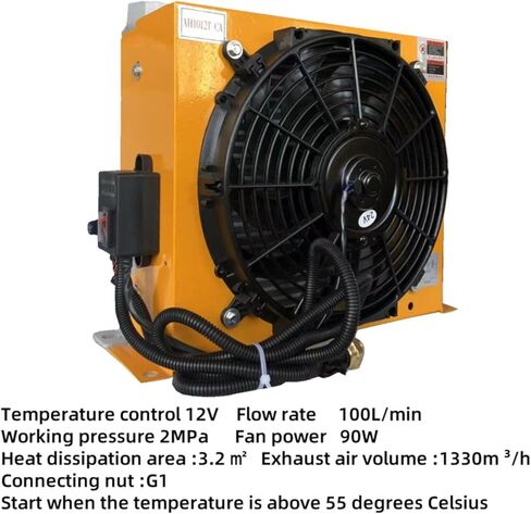 AH1012T-CA Hydraulic Air Cooler Temperature Controlled Oil Cooling Heat Exchanger Radiator 100L/min Widely Applicable(AC220) in Saudi Arabia