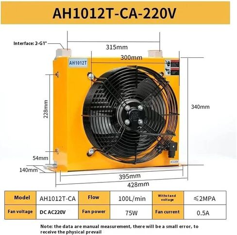 AH1012T-CA Hydraulic Air Cooler Temperature Controlled Oil Cooling Heat Exchanger Radiator 100L/min Widely Applicable(AC220) in Saudi Arabia