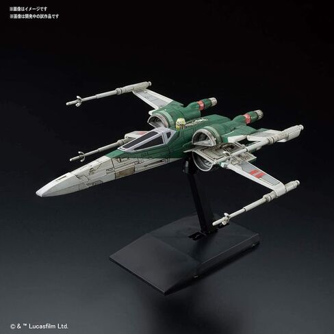 بانداي هوبي - ستار وورز - 017 X-Wing Fighter (Rise of Skywalker Ver.) مجموعة نموذج مركبة in Kuwait