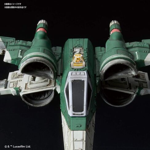 بانداي هوبي - ستار وورز - 017 X-Wing Fighter (Rise of Skywalker Ver.) مجموعة نموذج مركبة in Kuwait