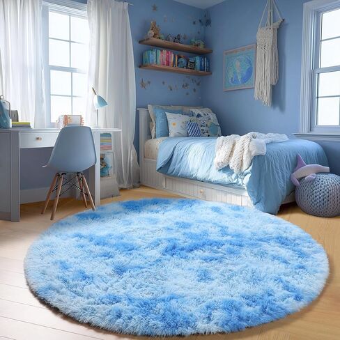 PAGISOFE Round Area Rug,4'X4',Fluffy Rugs for Bedroom, Rugs for girls/boys Room,Fuzzy Rugs for Nursery Playroom,Circle Rugs for Kids Room,Shag Carpet Rugs for Reading Nook,Furry Rugs for Baby,Rainbow in Saudi Arabia