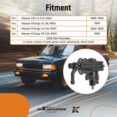 maXpeedingrods 27-8405 Power Steering Gear Box for Nissan D21 1986-1994, For Nissan Pickup 1992-1999, 1.8L 2.4L 3.0L, RWD Only, Replace# 4920011G00 in Saudi Arabia