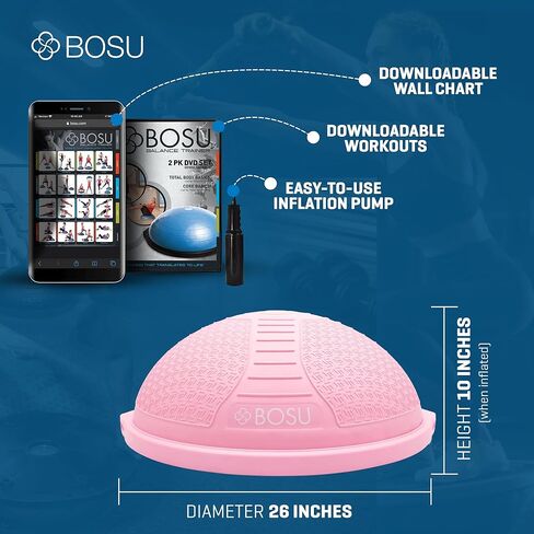 مدرب تمارين التوازن المنزلي نصف الكرة من Bosu لتدريبات القوة والمرونة مع مادة مقاومة للانفجار مصممة لتدوم طويلاً ومضخة يدوية in Kuwait