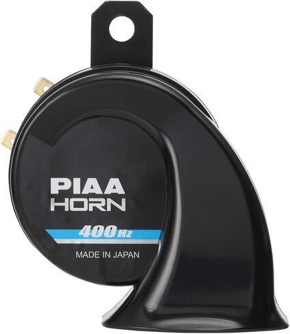بوق PIAA (بيا) [اختر بوقك] Bass HZ Black Pack of 1 Ho – 3 in Kuwait