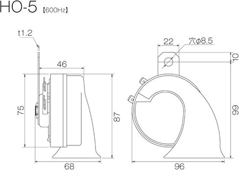PIAA (pia) Horn [Choose Your Horn] Treble 600Hz Black Pack of 1 Ho – 5 in Saudi Arabia