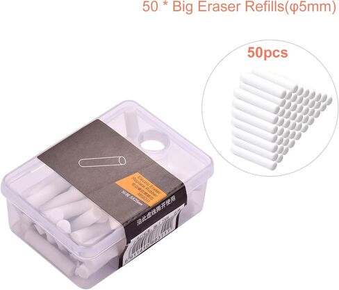 Matybobe Big Thick Electric Eraser Refills for Artists Drawing Painting Sketching Use, 50pcs Replaceable Rubbers Stationery Supplies for School Students (50pcs Big Eraser Refills) in Kuwait