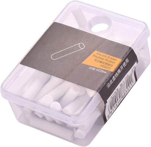 Matybobe Big Thick Electric Eraser Refills for Artists Drawing Painting Sketching Use, 50pcs Replaceable Rubbers Stationery Supplies for School Students (50pcs Big Eraser Refills) in Kuwait