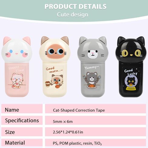 شريط Corrcetion أبيض، 6 عبوات من أقلام شريط Corrcetion اليابانية الصغيرة، مع أداة تطبيق Kawaii Cat سهلة الاستخدام، مجموعة قرطاسية لطيفة مجموعة هدايا عيد ميلاد Kawaii للعودة إلى اللوازم المدرسية in Kuwait