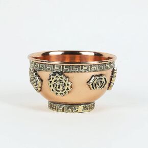 Indian Consigners Small Altar Witchcraft Serving, Offering or Smudging Bowl Copper Home Decore Incence Holder (Tree Of Life Bowl)