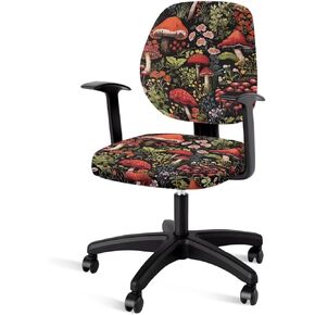 Tongluoye Highland Cow Office Chair Covers Stretchable Desk Accessories Universal Split Rotating Swivel Chair Slipcover Protector Computer Office Chair Seat Cover 2 Piece Office Gifts for Women Men