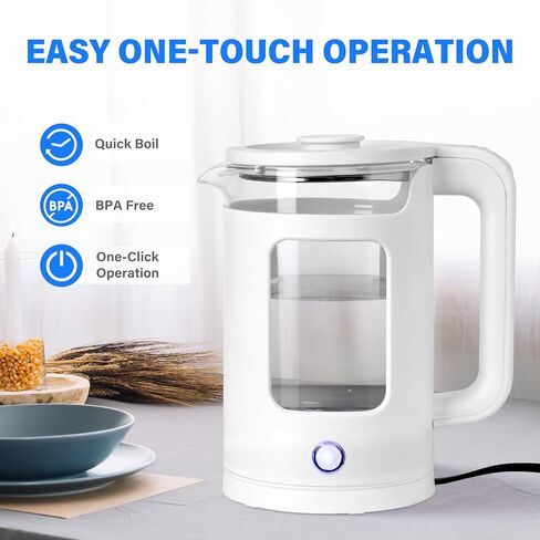Stainless Steel Electric Tea Kettle, Electric Kettles for Boiling Water, 1.7L Electric Kettle, Cordless Water Boiler with 360 Degree Rotational Base, Automatic Shut Off, 1000W, Silver (White) in Saudi Arabia