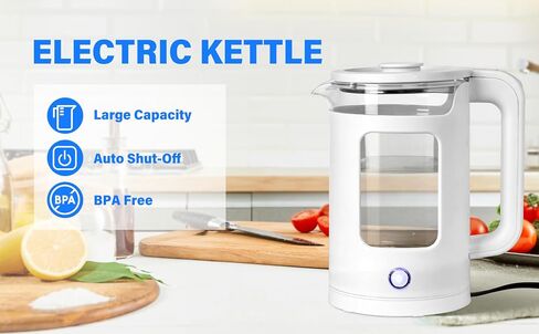 Stainless Steel Electric Tea Kettle, Electric Kettles for Boiling Water, 1.7L Electric Kettle, Cordless Water Boiler with 360 Degree Rotational Base, Automatic Shut Off, 1000W, Silver (White) in Saudi Arabia