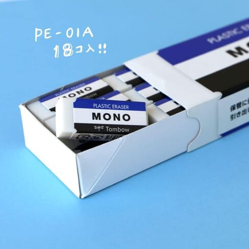 Tombow Pencil Mono Box JHA-061 Eraser, Pack of 18 in Saudi Arabia