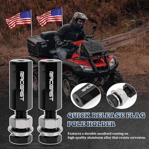 2PCS 1/4" Quick Release Flag Pole Holder 1/4 Inch Pole Flag Aluminum Mount For ATV UTV Motorcycle Dirt Bike Parts Flag pole Mounts Accessories (Black) in Kuwait
