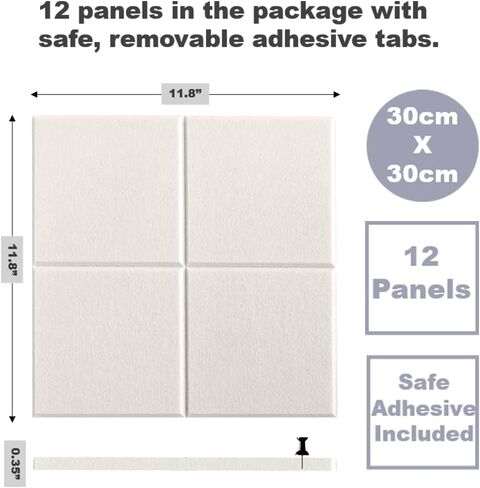 Quilting Design Wall Panels - 12 Pack 11.8"x11.8" Felt Tiles for Quilt Design Board with Adhesive Tabs - Quilters Sewing Room Wall Decor - Beige in Saudi Arabia