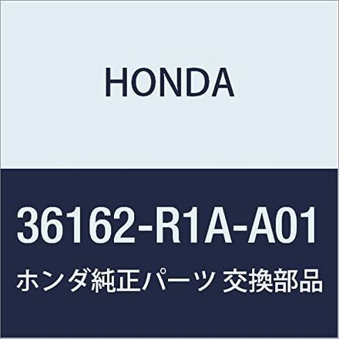 مجموعة صمام الملف اللولبي للتحكم في التطهير 36162-R1A-A01 الأصلية من هوندا in Kuwait