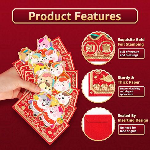 24 قطعة من الأظرف الحمراء الصينية على شكل حصان كرتوني لطيف، السنة القمرية الجديدة 2026 Lucky Money Hong Bao هدية لمهرجان الربيع، 6.7×3.55 بوصة-C in Kuwait