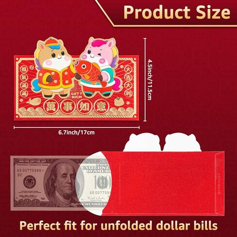 24 قطعة من الأظرف الحمراء الصينية على شكل حصان كرتوني لطيف، السنة القمرية الجديدة 2026 Lucky Money Hong Bao هدية لمهرجان الربيع، 6.7×3.55 بوصة-C in Kuwait