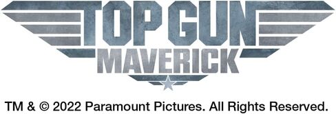 الرسومات والمزيد من Top Gun: غطاء وصلة وصلة سحب المقطورة بشعار Maverick، إدراج قابس in Kuwait