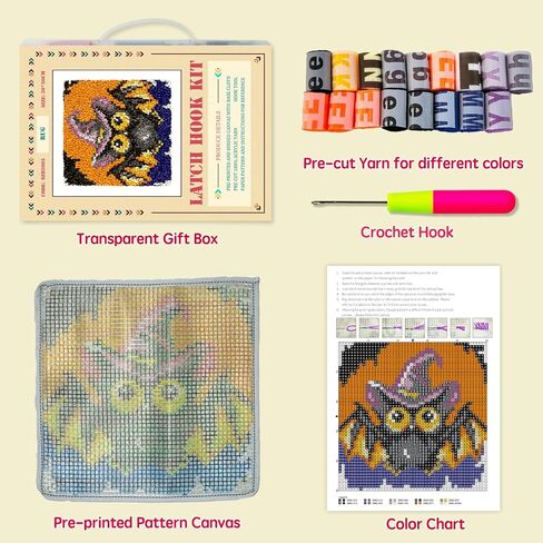 Numptain Latch Hook Kits for Adults,DIY Rug Crafts Rugby Pattern Color Printed Canvas,Latch Hook Kits for Beginners Handmade Needlework Crafts Home Decoration,12"x12" in Saudi Arabia