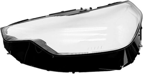 Compatible For BMW 2 Series G42 2023 2024 2025 Accessories Front Lamp Cover Glass Lens Car Front Headlight Lens Cover Lights Shell(Left) in Saudi Arabia