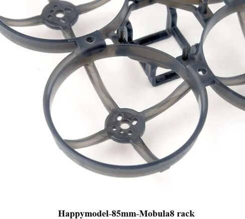 Mobula8 85mm Brushless FPV Frame Durable for 0603 0703 0802 0805 1102 1103 Brushless Motor FPV Tinywhoop2-3S Drones distintivo in Kuwait