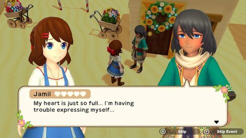 Harvest Moon: One World Standard Edition - Nintendo Switch in Saudi Arabia