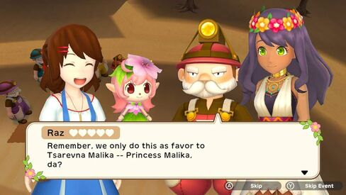 Harvest Moon: One World Standard Edition - Nintendo Switch in Saudi Arabia
