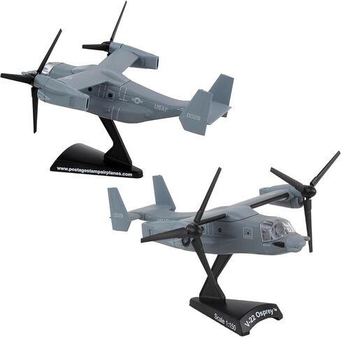 Daron Worldwide Trading V-22 Osprey Vehicle (1:150 Scale), Black in Saudi Arabia