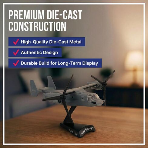 Daron Worldwide Trading V-22 Osprey Vehicle (1:150 Scale), Black in Saudi Arabia