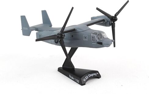 Daron Worldwide Trading V-22 Osprey Vehicle (1:150 Scale), Black in Saudi Arabia