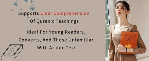 Henkgo The Quran Journey-Holy Quran Made Simple And Illustrated Quran Study Guide All 114 Surahs The Quran Journey - Simplified & Illustrated in Saudi Arabia