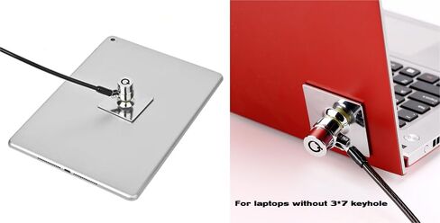 LORADAR Daul Head Twin Cable Lock Lock for Laptops，Monitor 3 Keys 6.7Foot Lock Two Devices at The Same Time in Kuwait