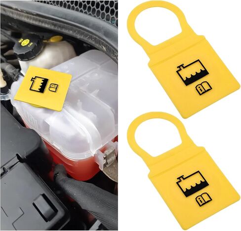 قطعتان من غطاء خزان سائل تبريد المحرك، غطاء خزان فائض مشعاع السيارة يحل محل OEM # 55111074AA 52079331، غطاء خزان المياه لاسترداد سائل التبريد لـ Voyager Wrangler Grand Cherokee in Kuwait