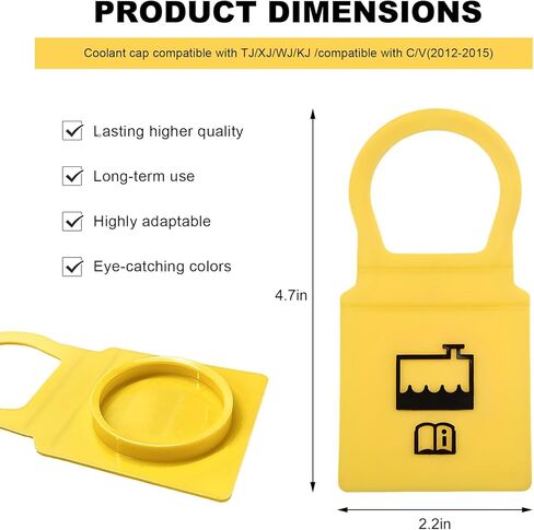 قطعتان من غطاء خزان سائل تبريد المحرك، غطاء خزان فائض مشعاع السيارة يحل محل OEM # 55111074AA 52079331، غطاء خزان المياه لاسترداد سائل التبريد لـ Voyager Wrangler Grand Cherokee in Kuwait