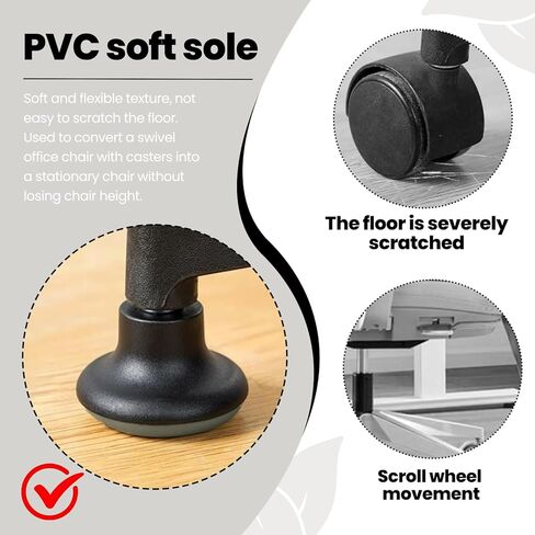 5 PCS Replacement Office Chair Feet Swivel Caster Wheels, Office Chair Without Wheels for Floor Protection, Stable Support in Saudi Arabia