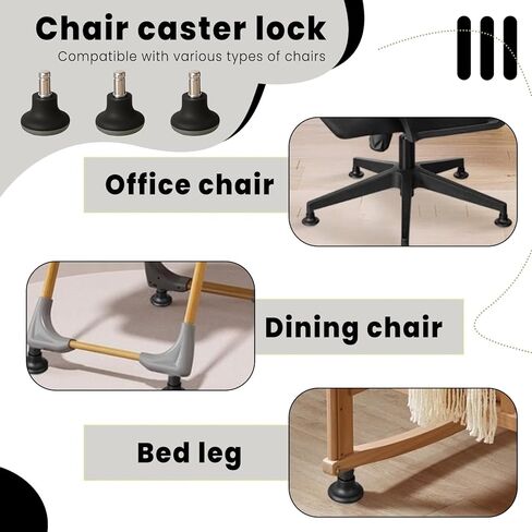5 PCS Replacement Office Chair Feet Swivel Caster Wheels, Office Chair Without Wheels for Floor Protection, Stable Support in Saudi Arabia