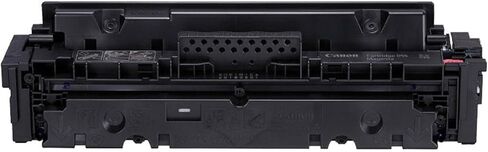 Canon CRG 055 Standard Capacity Toner Cartridge for MF743 & MF741 Printers, Bundle with 4 Individual Retail Packs - Black/Cyan/Magenta/Yellow in Kuwait